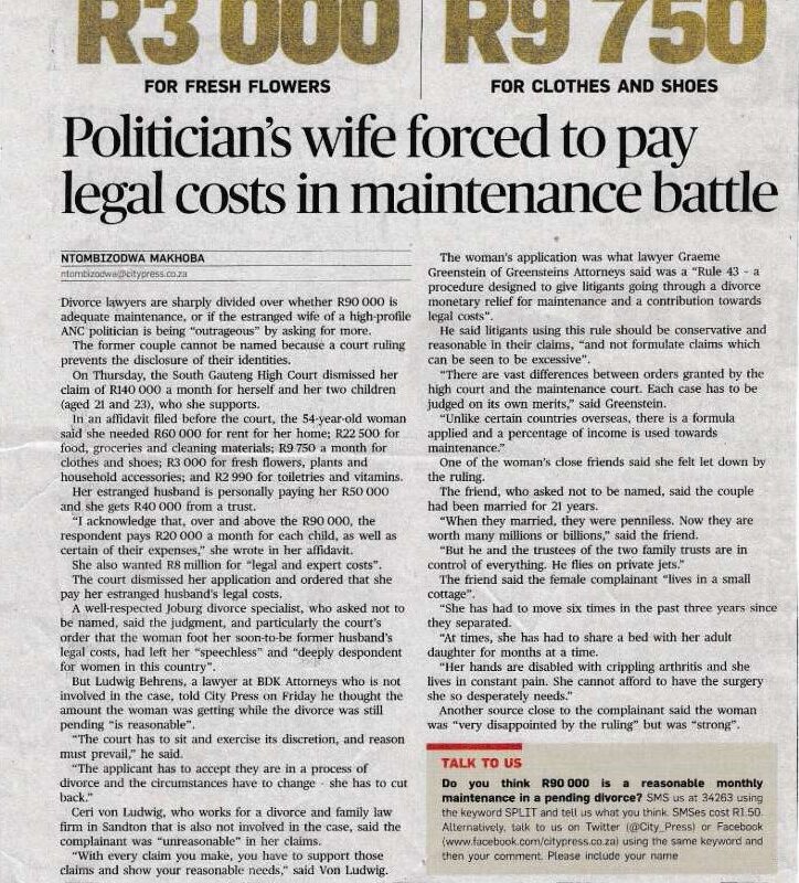 excessive maintence